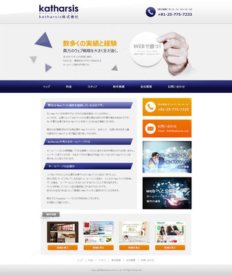 現(xiàn)代簡約·用戶體驗(yàn)至上的企業(yè)官網(wǎng)設(shè)計(jì)解析——以日本精致網(wǎng)站設(shè)計(jì)為例